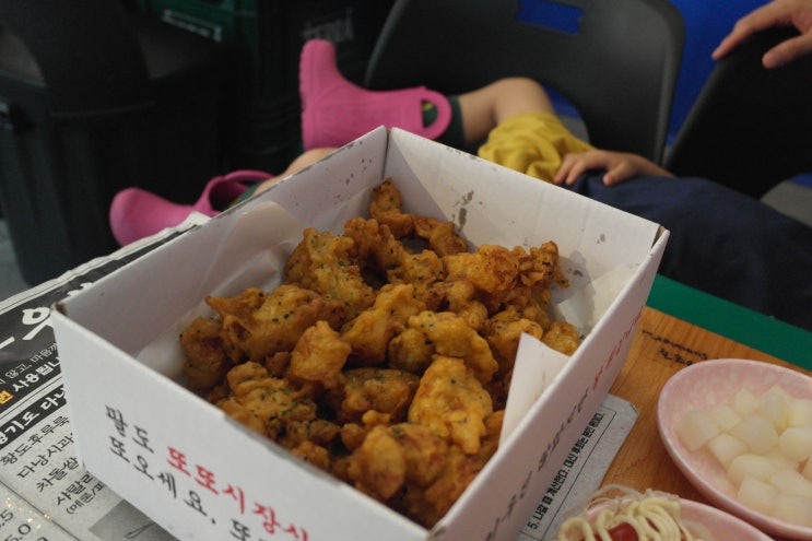  레트로한 분위기 나성동포장마차 치킨맛집또또시장상회