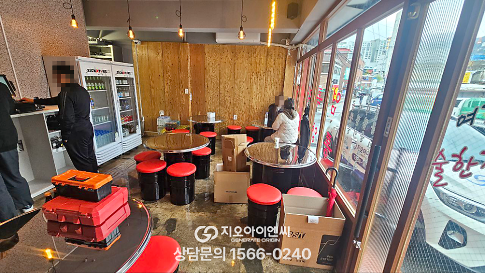 김덕후의곱창조 홍제점 사진 3