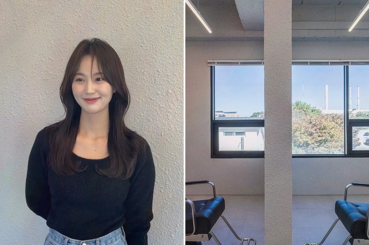  편안한 분위기 속에서 특별한 스타일링을 경험할 수 있는 광주 미용실 추천, 리헤즈헤어 수완점