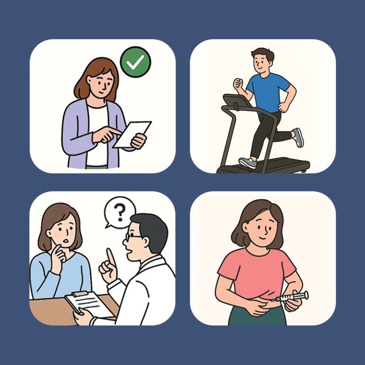  의정부 위고비 처방 전, 꼭 알아야 할 6가지 핵심 정보