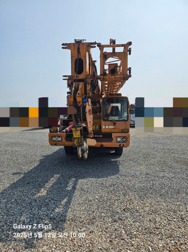  유압크레인 삼성 SC50H-2 2000년식 1억2000만원 판매합니다.