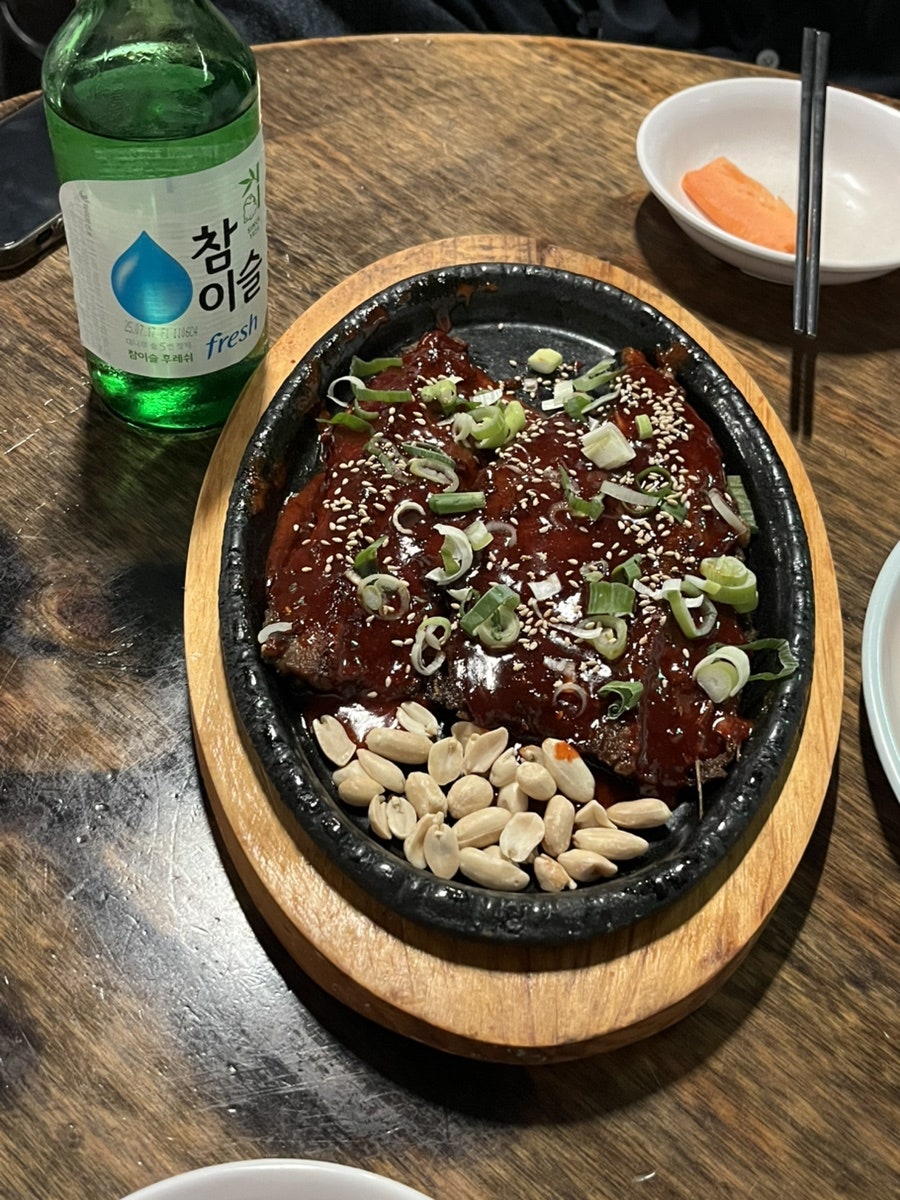 주포마을 사진 6
