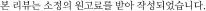 사진 4