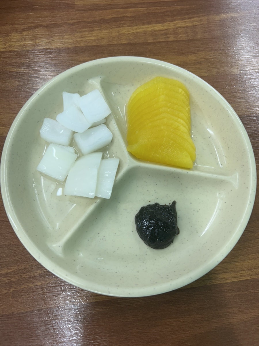 아리산 사진 3