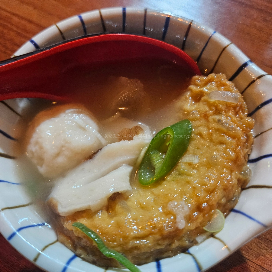 우마이찬 사진 6