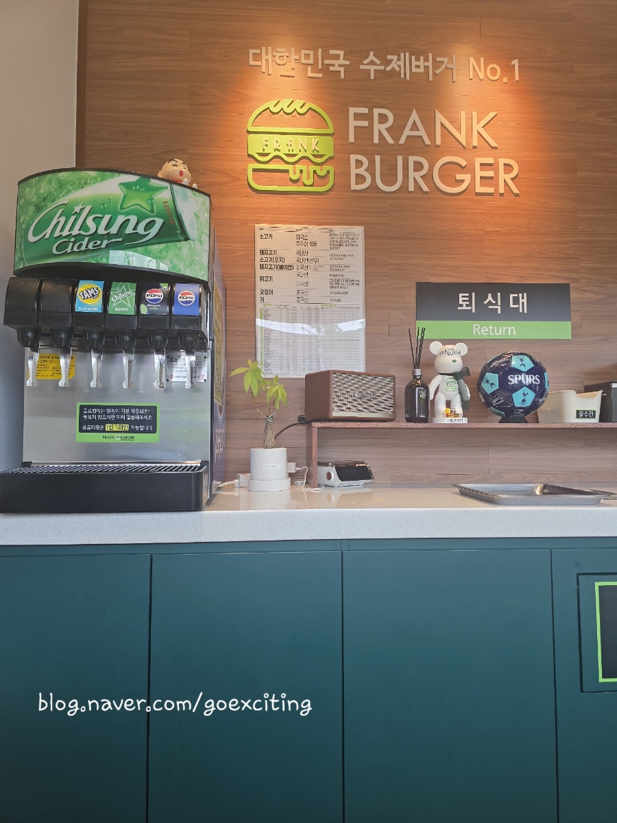 프랭크버거 고흥군청점 사진 3