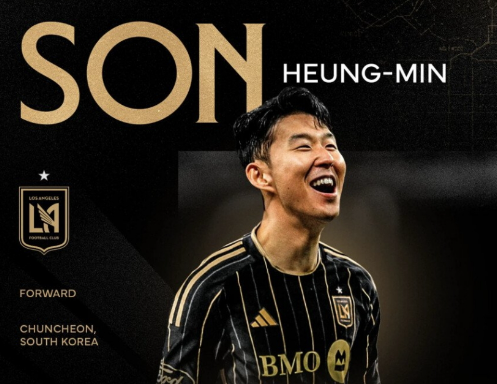  [손흥민 연봉], MLS LAFC 전격 이적!