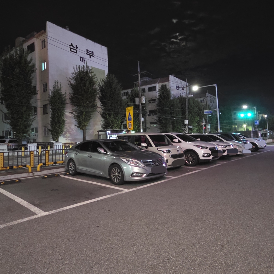또봉이통닭 만수2동점 사진 2