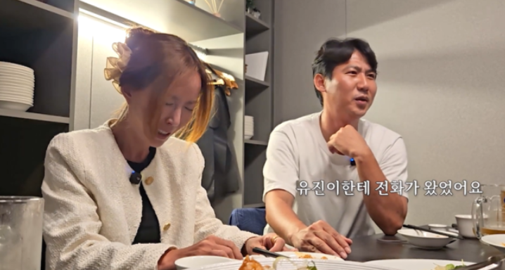 출신 <b>슈</b>, <b>도박</b> 논란 직접 해명하며 유튜브 개설!! <b>남편 임효성</b>... 