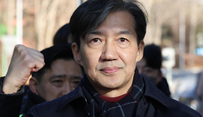 국힘 "<b>조국</b>은 입시비리 범죄자" 최악의 정치<b>사면</b> 맹공
