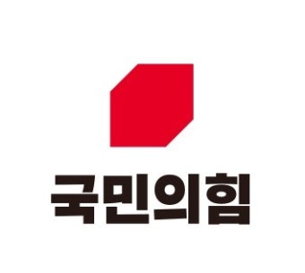 “<b>조국</b>이 독립운동 했나?”…국힘, 광복절 <b>사면</b>에 직격탄