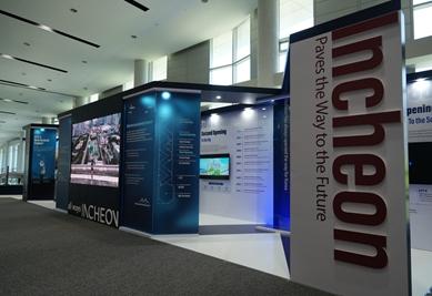 ‘APEC 2025 인천시 홍보관·민관 통합전시관’ 운영