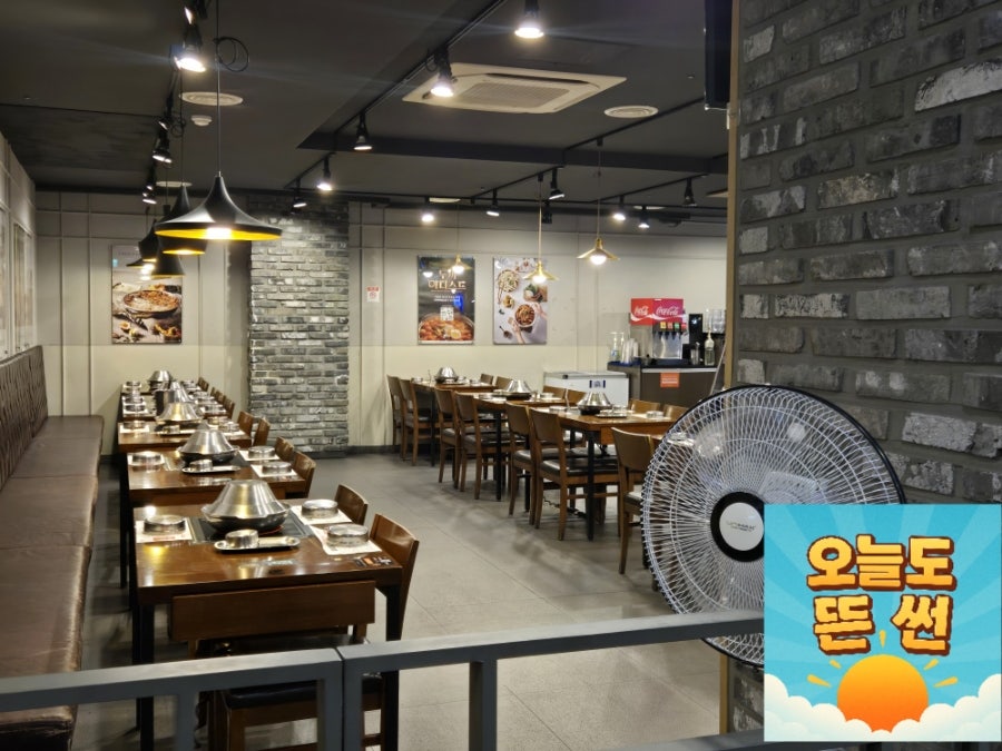 두끼떡볶이 동아백화점 대구점 사진 6
