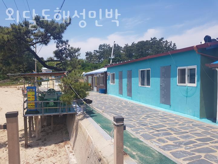 외달도해성민박 사진 5