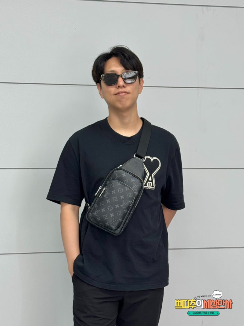 루이비통 남자 가방 명품 슬링백 답 프로포즈 선물 예물 추천