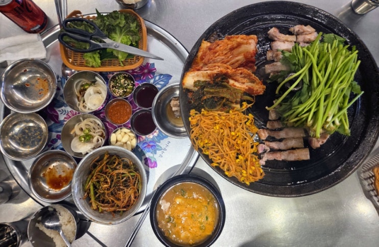  창원 상남동 고기집 목구멍 맛있게 구워주는 솥뚜껑 미나리 삼겹살