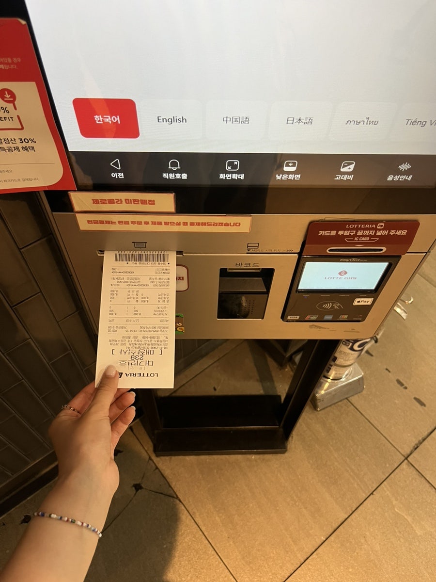 낭뿌리식당 사진 2