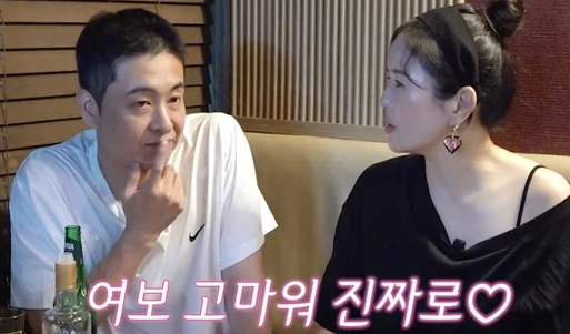 <b>장영란</b> 의사 <b>남편</b> 매출 부진으로 한의원 <b>폐업</b>한 사연