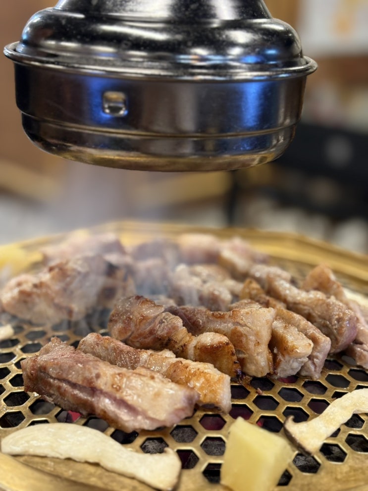  포항 해도동 고깃집 놀이방 있는 남구 맛집 금빛화동