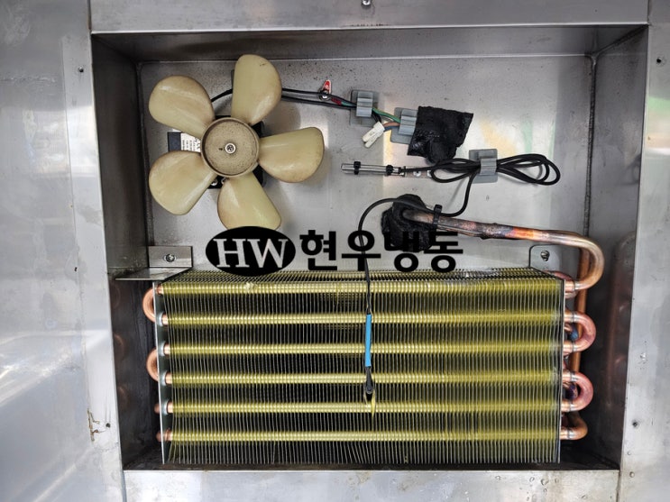  울산업소용냉장고수리테이블냉장고 냉매누설로 증발기에바교체수리 냉매가스보충충전