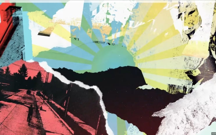 좋아하는 가수가 <b>욱일기</b>를 뮤비에 쳐넣엇을때