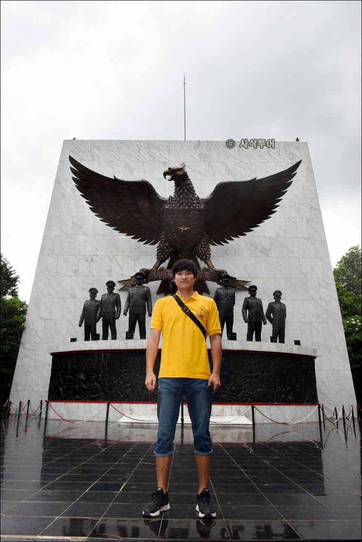  자카르타 렌트카 여행시 가볼만한 Museum Penghianatan PKI