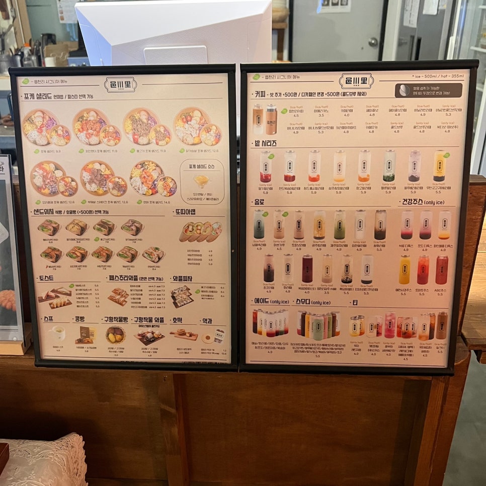 읍천리382 포항오천문덕점 사진 1