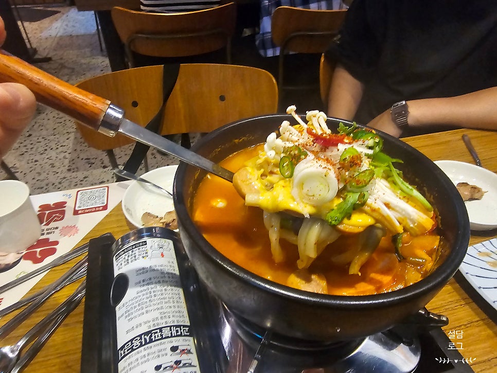 투다리 도산점 사진 6