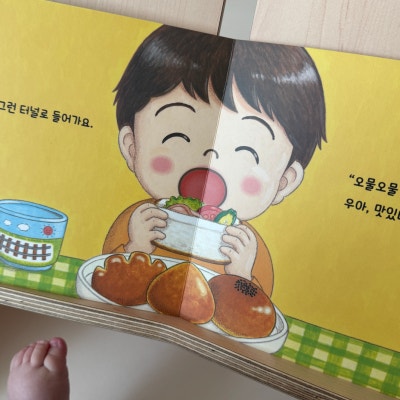 리뷰 이미지