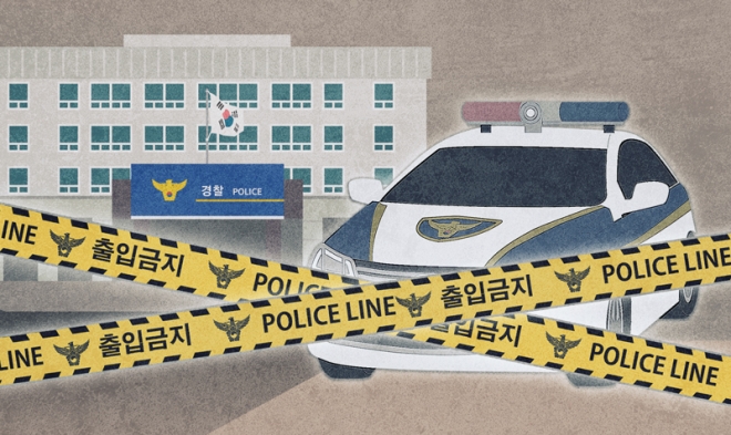 잠든 남편에게 <b>흉기</b> 휘두른 술취한 <b>러시아</b> 국적 20대 <b>아내</b> 체포
