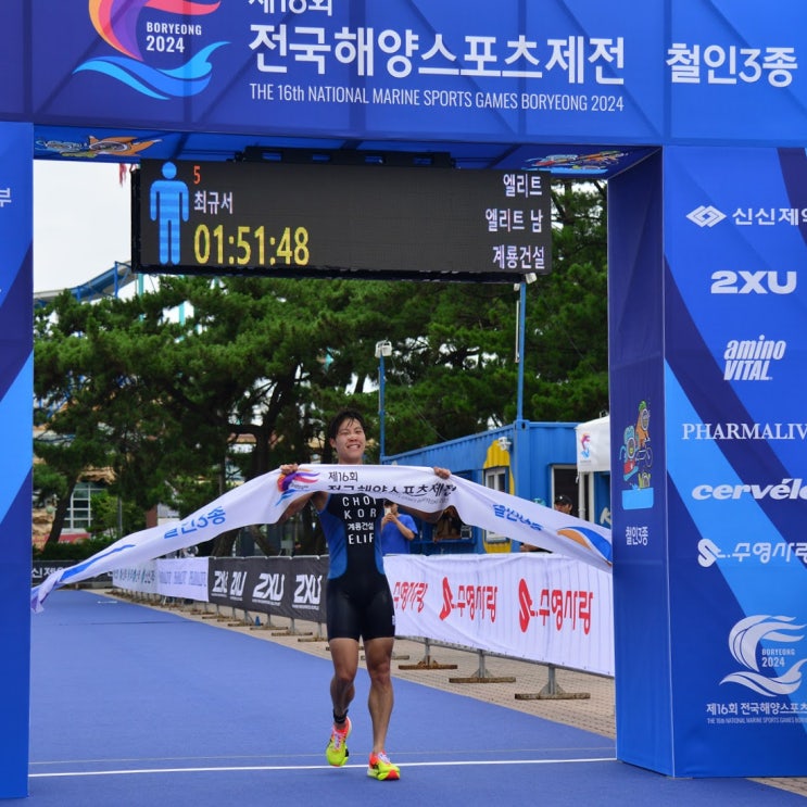  경기 후 찾아오는 극심한 피로감, 젖산 분해 능력과 운동선수 보약 특성