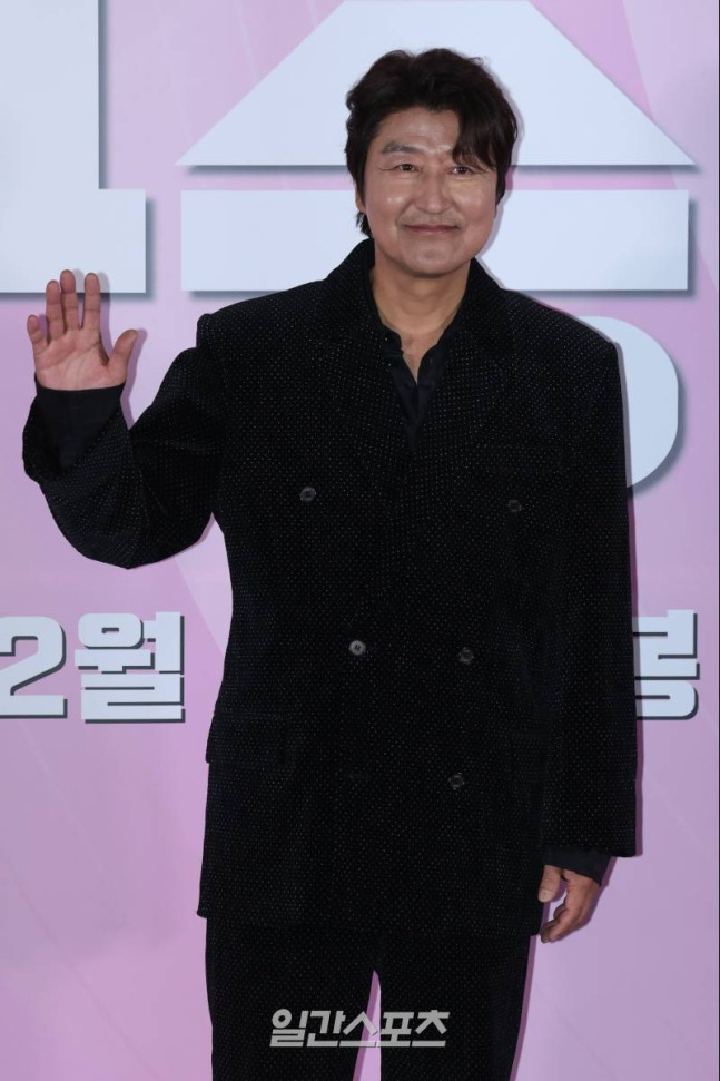 <b>송강호</b>, 지드래곤과의 만남을 위한 새로운 시작!
