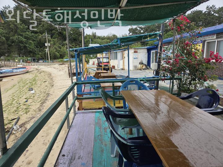 외달도해성민박 사진 4
