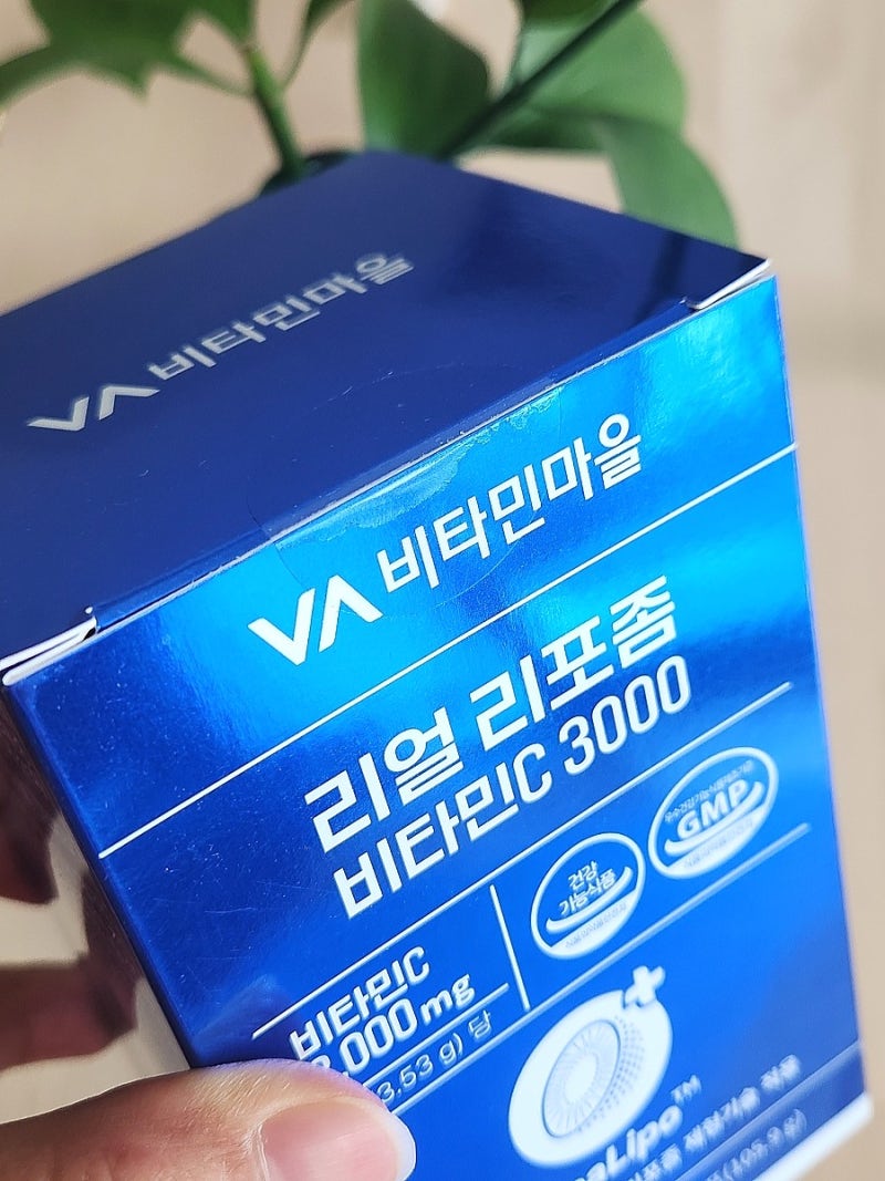 비타민마을 리얼 리포좀비타민C 3000mg! 합리적인 고함량비타민C 추천해요