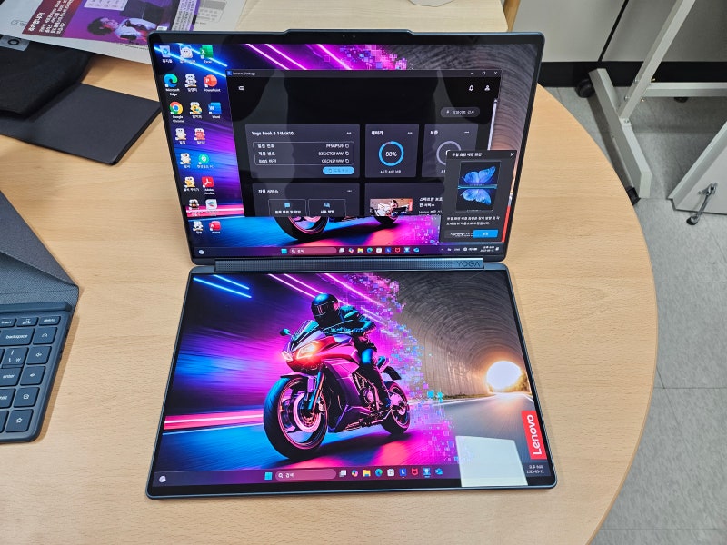 듀얼모니터 노트북계의 끝판왕! 레노버 Yoga Book 9i