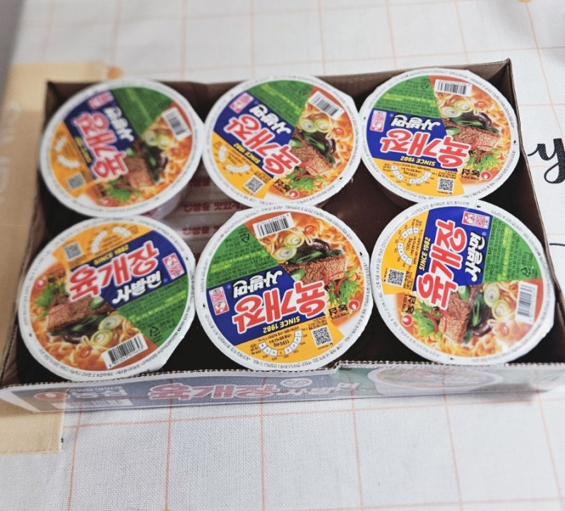 육개장 사발면 후기 칼로리 물양 가격 영양성분 전자레인지