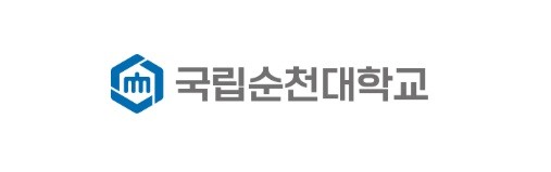  국립순천대, 125억 원 첨단공학관 건립사업 ‘광양 캠퍼스 신축’으로 왜 변경했나? (제1보)