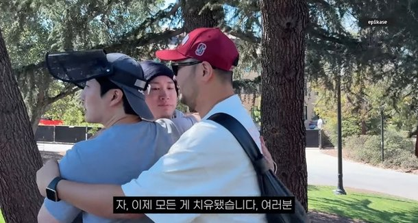 [단독] 에픽하이 <b>타블로</b>, <b>스탠퍼드</b> 다시 가다?! 학력 위조 논란... 