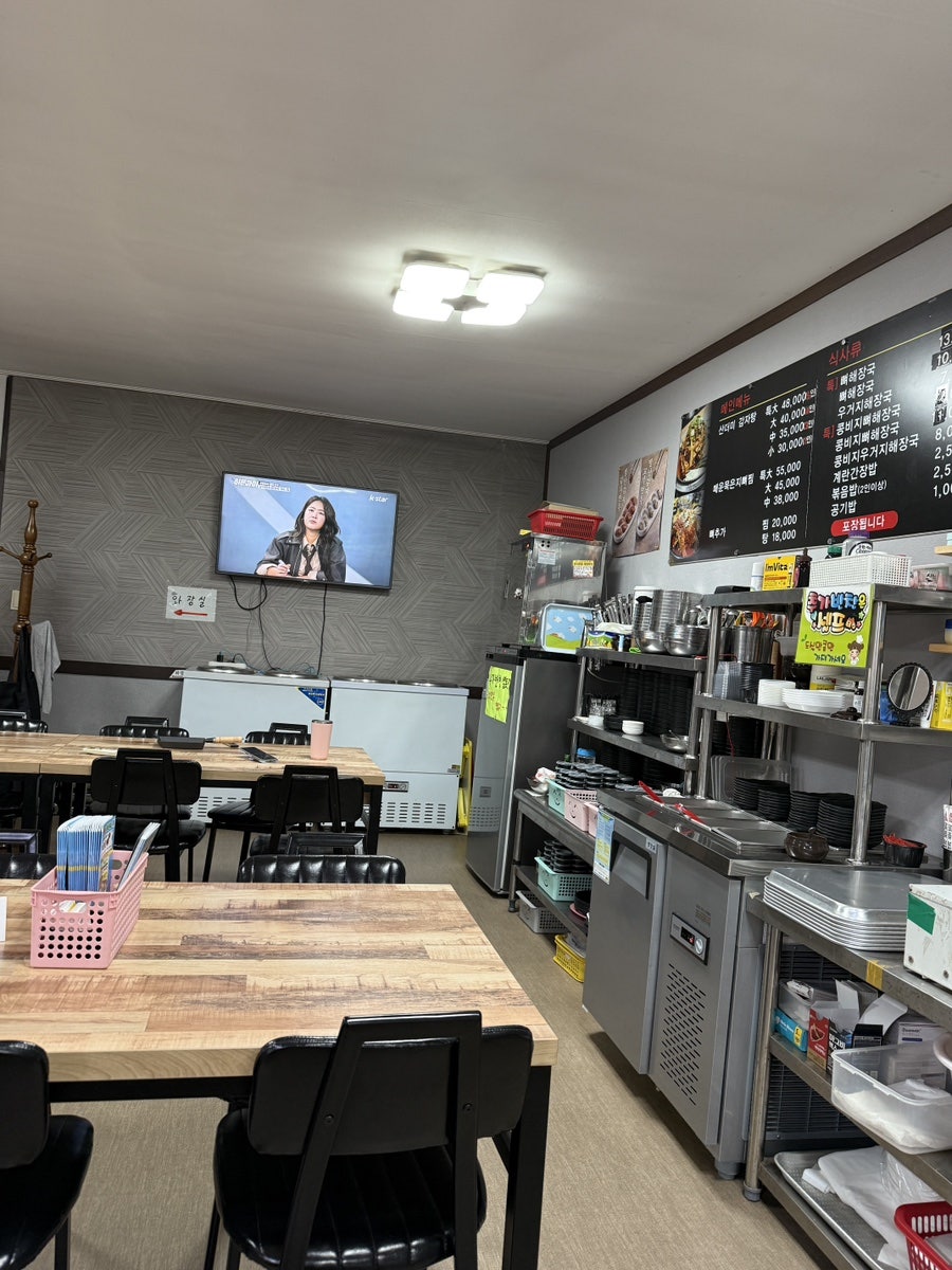얼큰산더미감자탕 사진 4