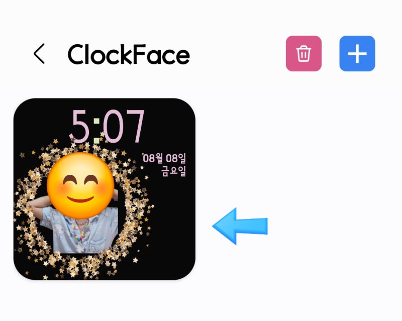 플립7 커버화면 꾸미기2(with ClockFace)