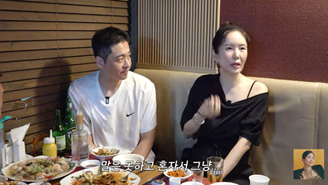 A급 방송인 <b>장영란</b>,남편 <b>한창</b>과 이혼위기???