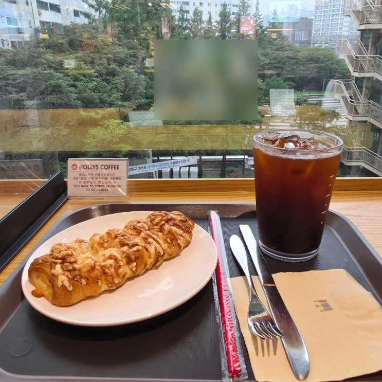  할리스 왕십리역점 / 왕십리 카공 카페 추천, 푸드 메뉴 후기