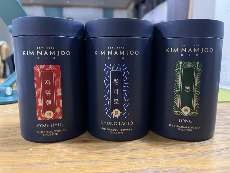 김남주 바이오 건강기능식품 3종 (자임혈, 통, 청락토) – 장 건강부터 혈행 개선까지 한 번에....