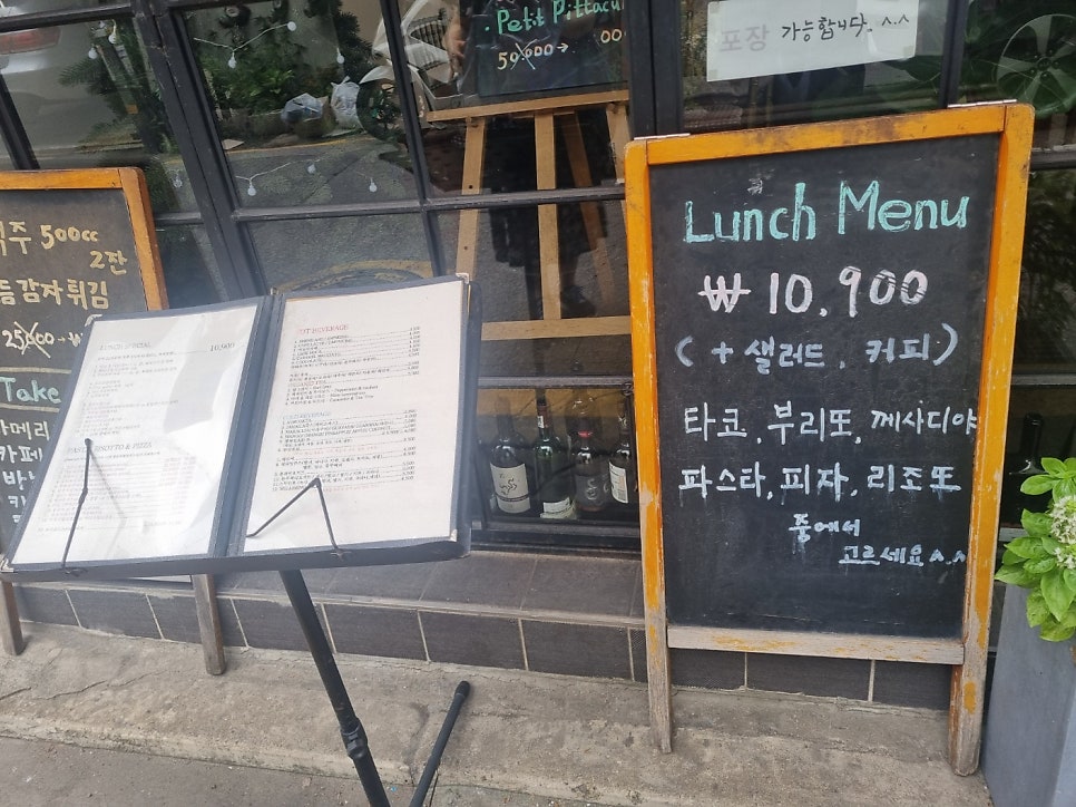 까사마야 사진 2