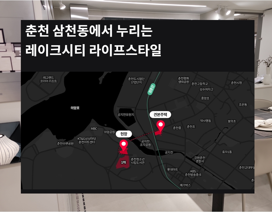 김인구정형외과의원 사진 2