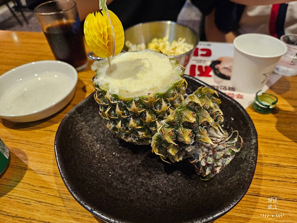 투다리 도산점 사진 3