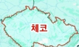  체코 A형 간염 대유행! 중부 유럽 A형 간염 확산 심각, 체코·오스트리아 여행 시 주의 사항