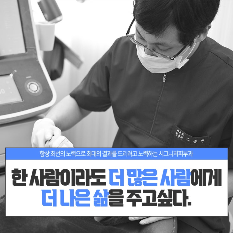  반포블랙헤드제거 생기는 원인은?