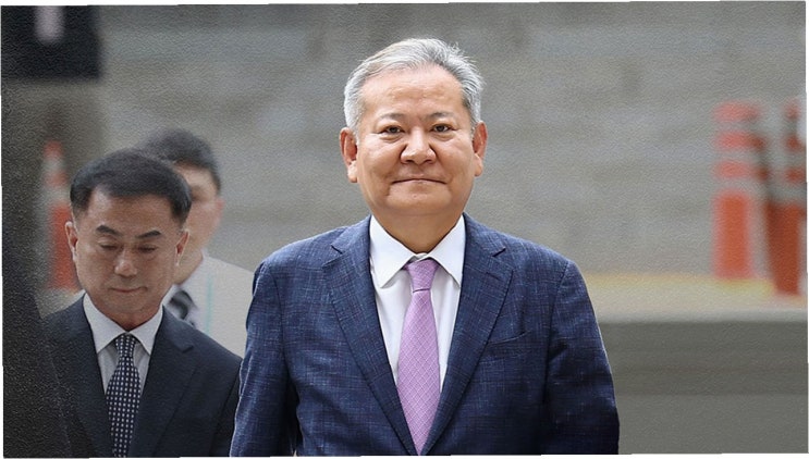 <b>이상민</b> 전 장관, <b>구속</b>의 무게를 묻다: <b>구속</b>적부심 청구와 그 의미