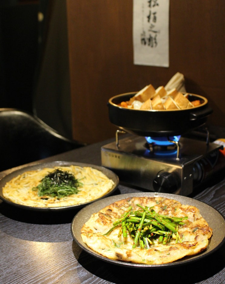  연남동 데이트 맛집 안주 맛있는 신상 술집 연남 초야